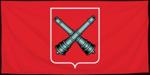 Флаг